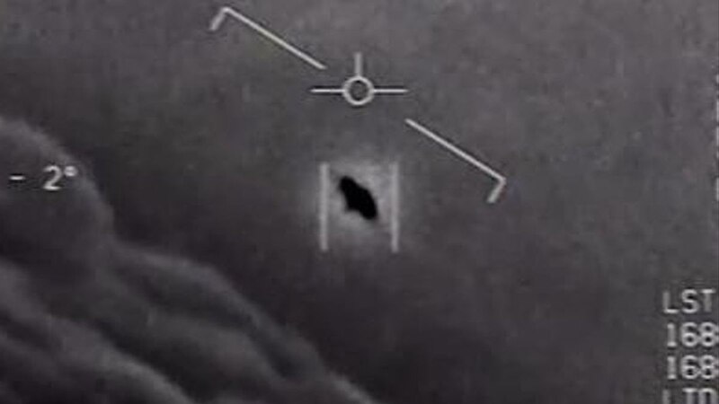 ¿Qué es este objeto volador no identificado?