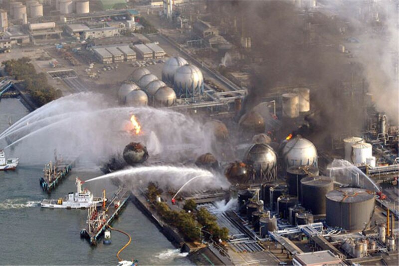 Incendio en la planta nuclear de Fukushima