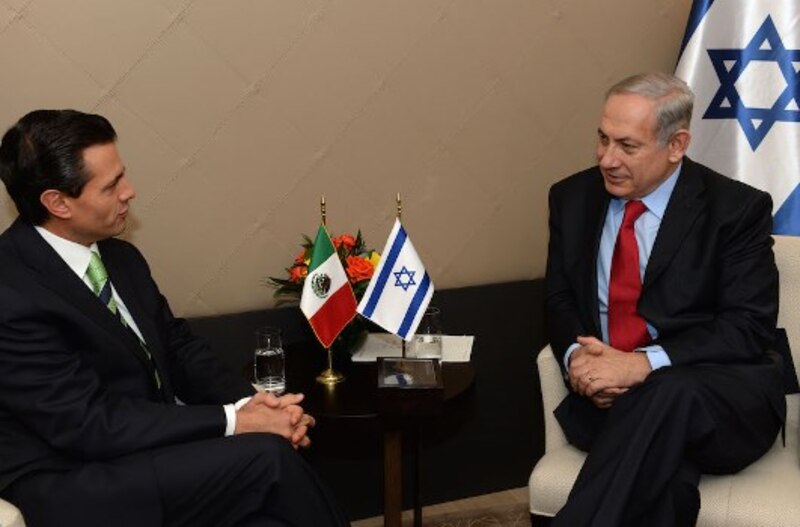 El presidente mexicano Enrique Peña Nieto se reúne con el primer ministro israelí Benjamin Netanyahu