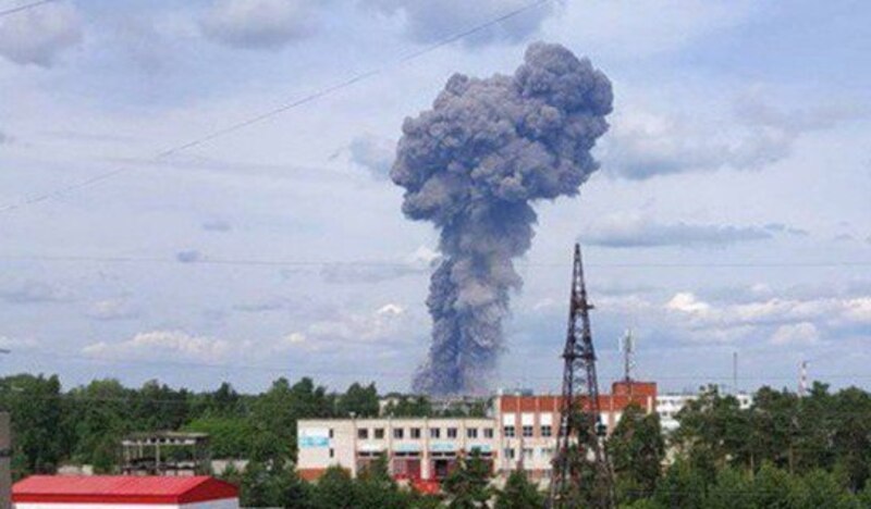Explosión en una fábrica química