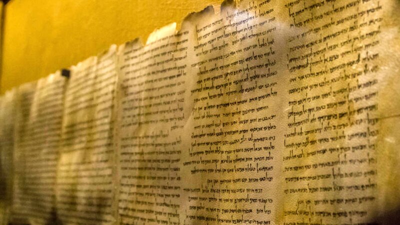 Un antiguo manuscrito en hebreo