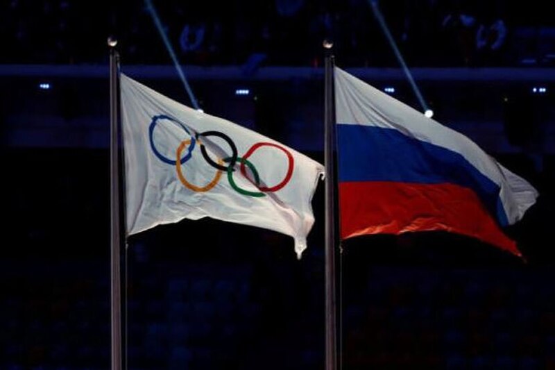 Rusia en los Juegos Olímpicos
