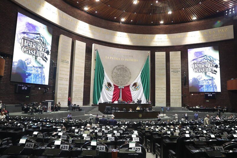 Sesión en el Congreso de la Unión