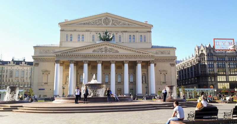 El Teatro Bolshói de Moscú