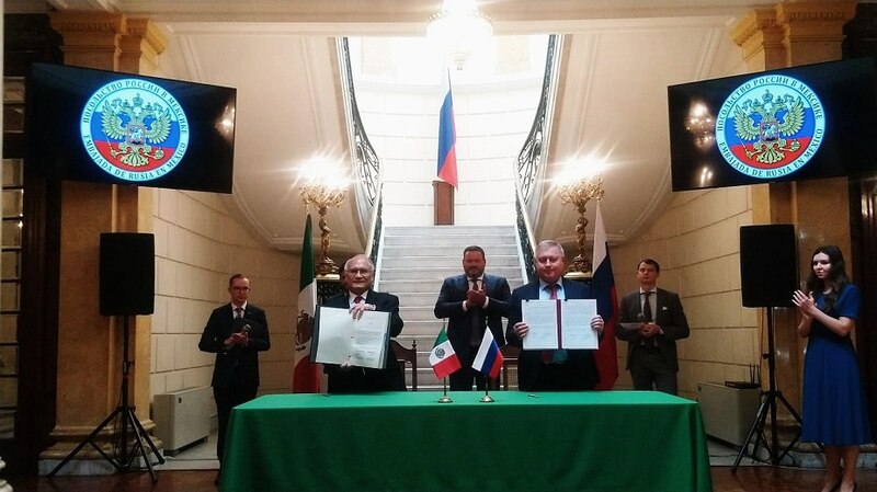 Embajada de Rusia en México