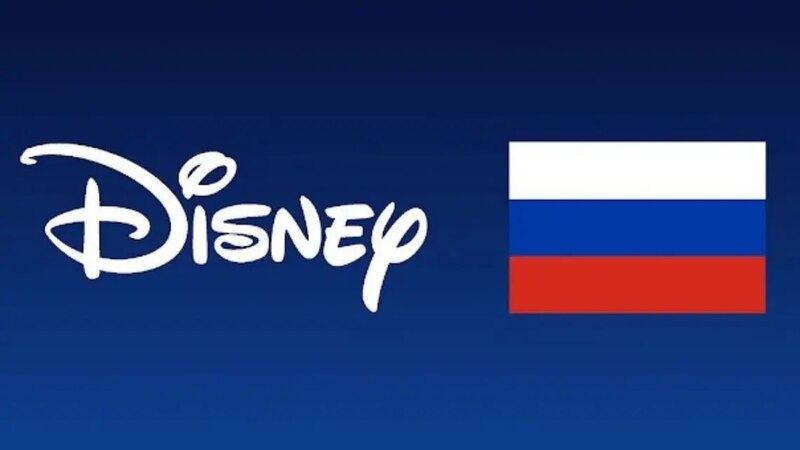 Disney en Rusia