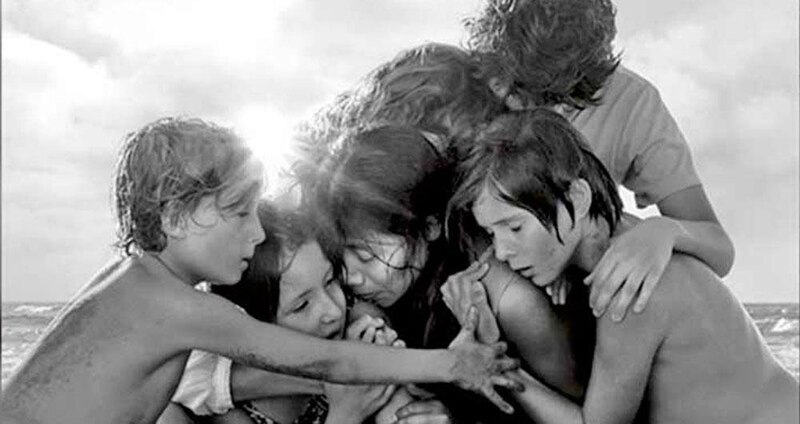 Los niños del mar
