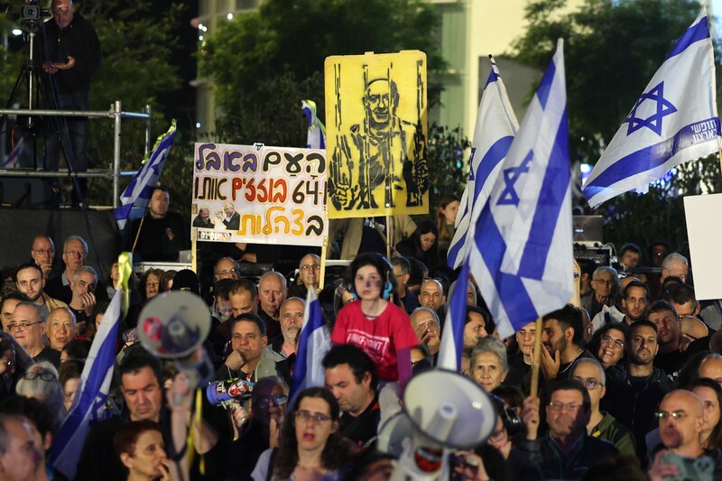 Protestas en Israel contra el primer ministro Netanyahu