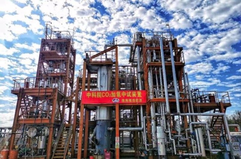 Planta de energía de carbón en China