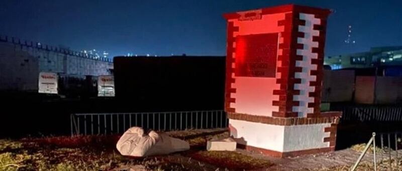 El misterio de la cabina telefónica roja