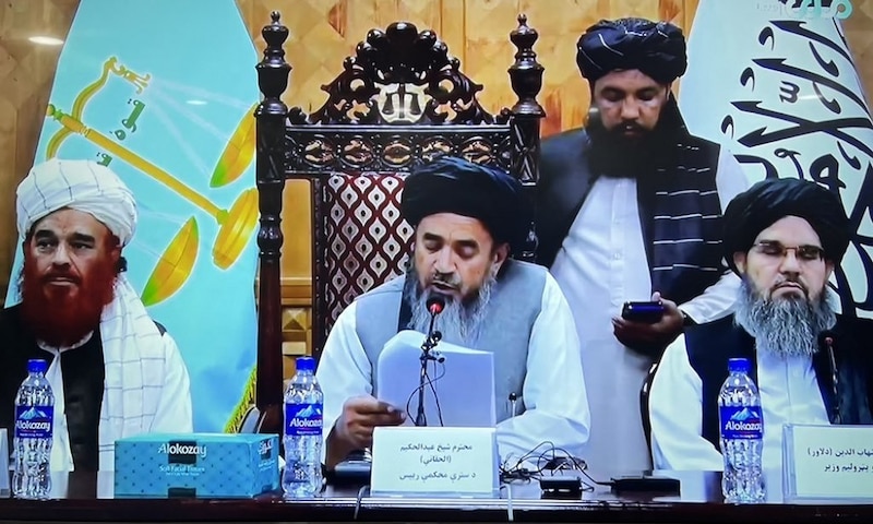 haqqani-sharia-2025