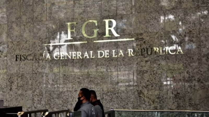 Fachada de la Fiscalía General de la República