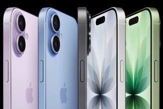 iPhone 17: Novedades, características, precio y detalles presentadas en el Apple Event