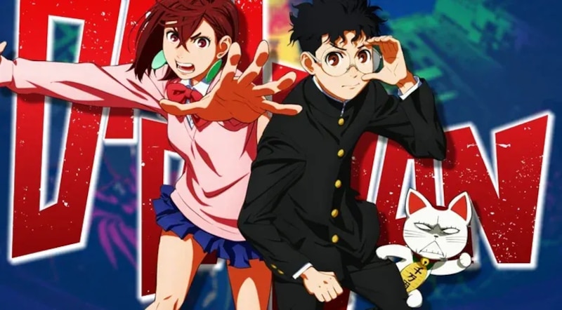 Imagen de la segunda temporada de Dadadan