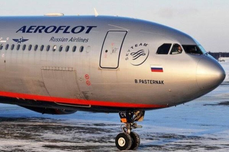 Aeroflot, la aerolínea rusa más grande