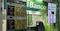 HR Ratings baja calificación a CI Banco e Intercam tras los señalamientos de EU 