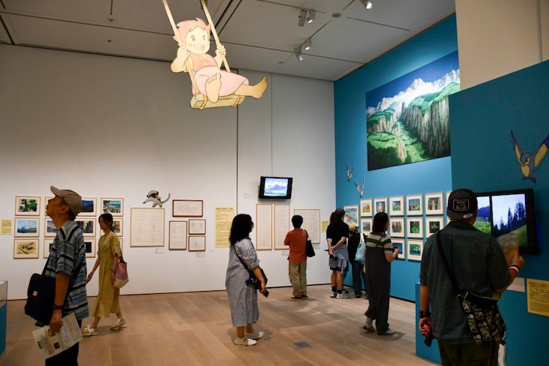 Exposición Isao Takahata
