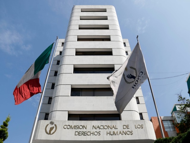 Edificio de la Comisión Nacional de los Derechos Humanos en México, sede central de la institución