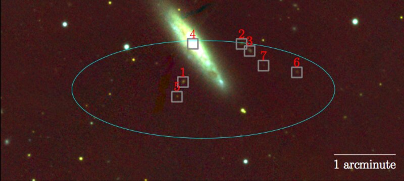 Imagen de la galaxia M87 con los agujeros negros supermasivos en su centro