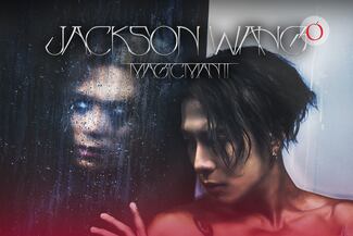 Jackson Wang llega a CDMX con su tour ‘MAGICMAN 2′ para el 2026: lugar, fecha y venta de boletos