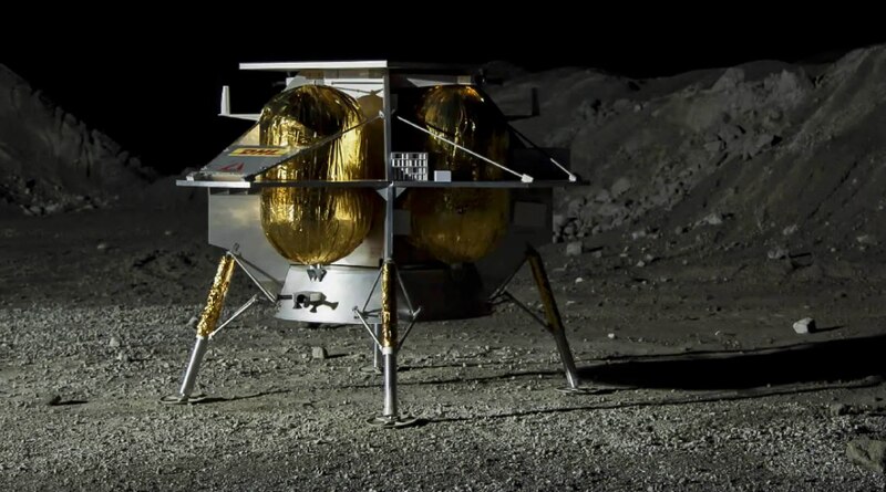 El módulo de aterrizaje lunar de la misión Chang'e 4 de China se encuentra en la superficie de la Luna