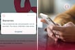 ¡En plena quincena! Reportan fallas con la App de Banamex este lunes 15 de diciembre