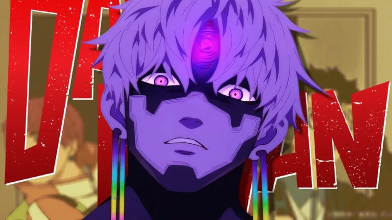 Imagen de la segunda temporada de Dadadan