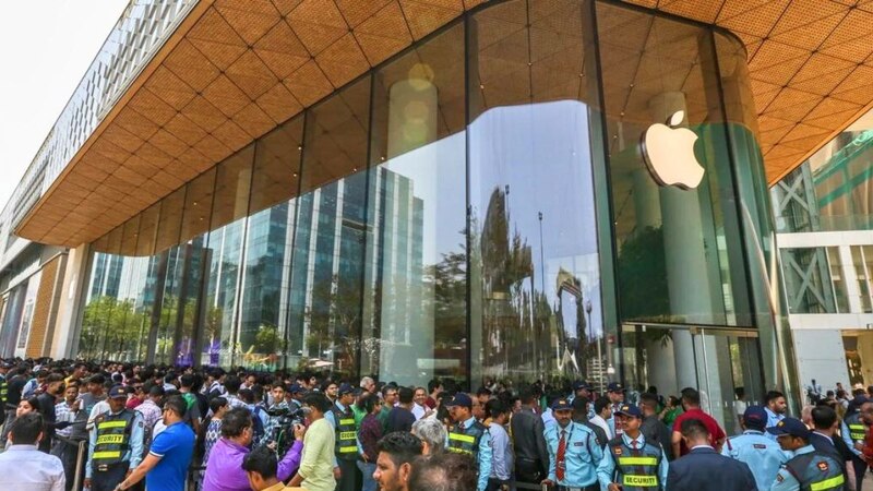 Apple Store