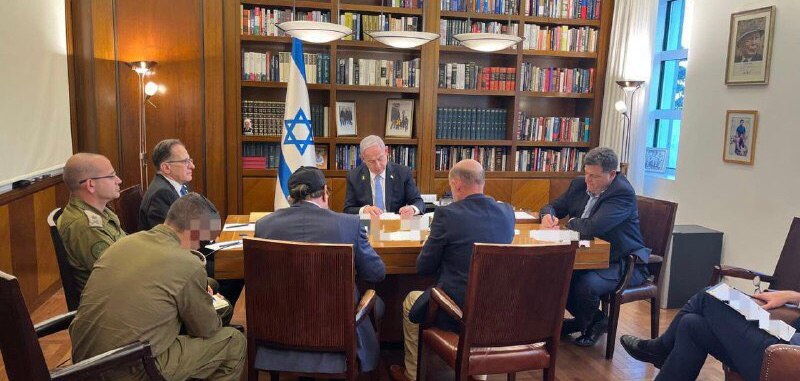 Reunión del gabinete de seguridad israelí