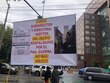 Protesta personal del INCIFO por falta de recursos para examinar restos humanos 