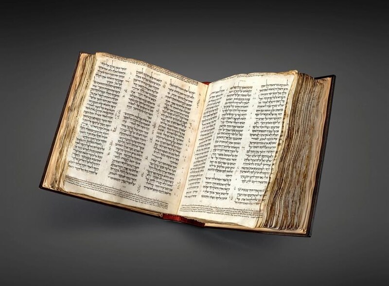 Biblia hebrea antigua