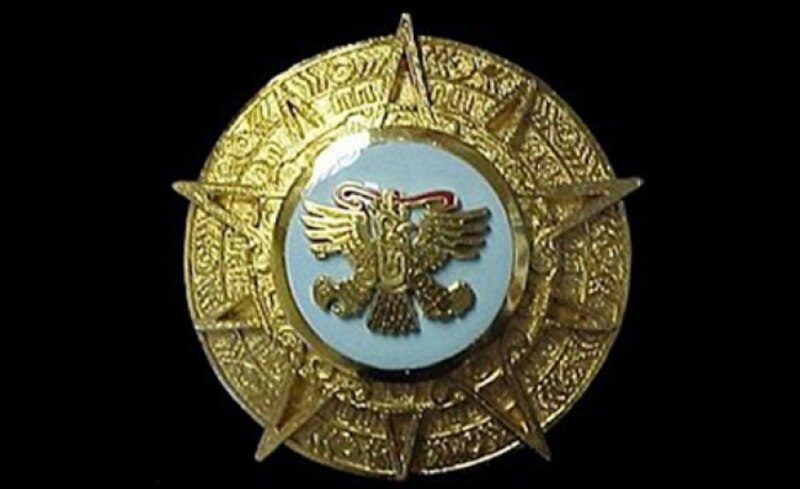 Ejército Mexicano