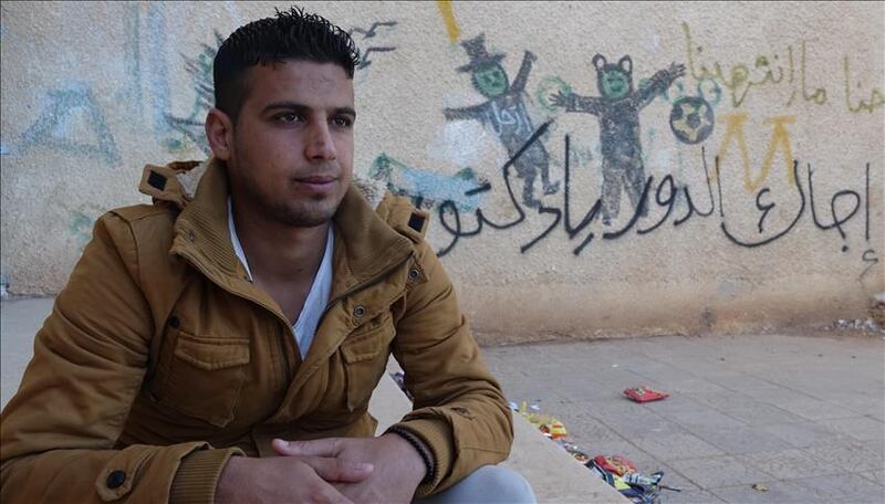 Retrato de un joven en Gaza