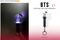 BTS hace oficial llavero del ARMY Bomb... pero México lo hizo primero