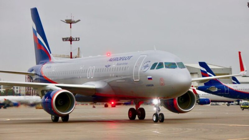 Aeroflot Airbus A320