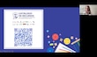 Presentan Catálogo Digital Clave para Erradicar el Abuso Sexual Infantil en México