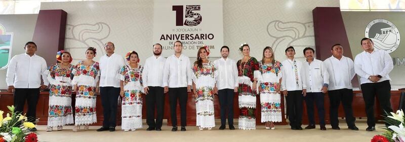 15 Aniversario de la Creación del Municipio de Tlajomulco de Zúñiga