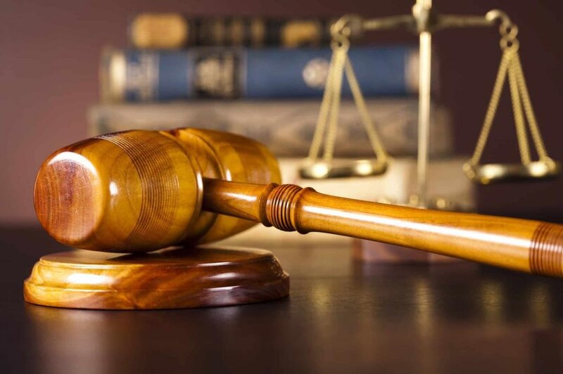 La Justicia