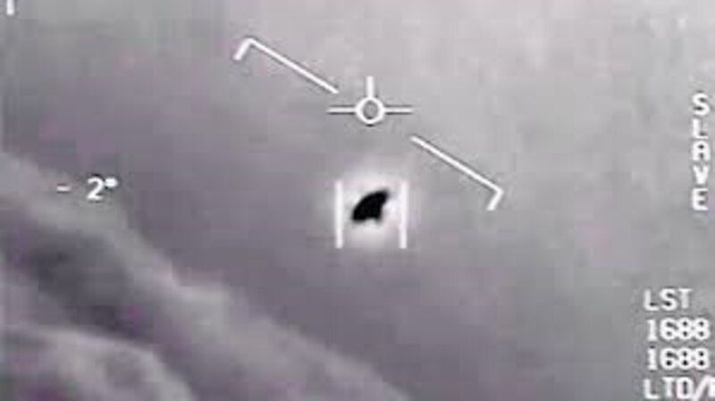 ¿Qué es este objeto volador no identificado?
