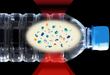 Agua Embotellada en México; 9 de cada 10 botellas con microplásticos y químicos inmortales: CSO