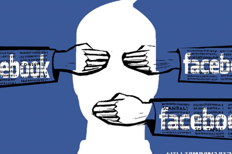 Facebook: la red social que nos espía
