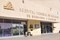 Convertirán antiguo Hospital General de Culiacán en centro de atención para accidentes
