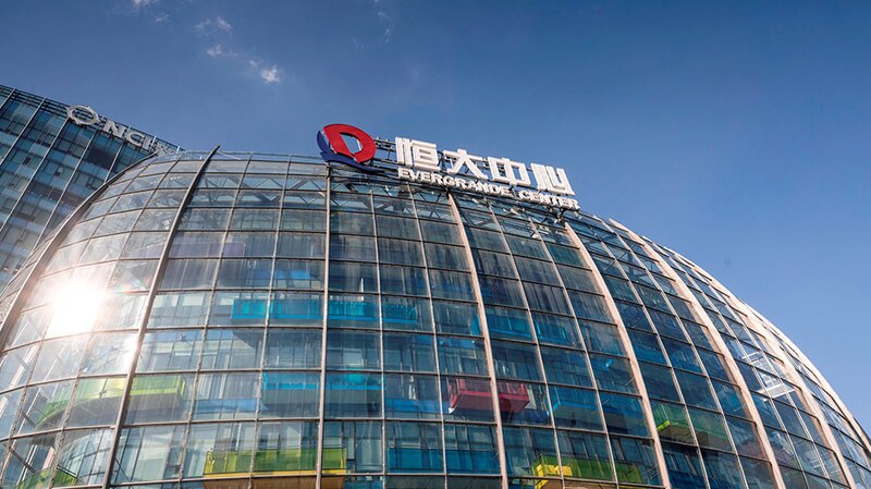 Centro Evergrande