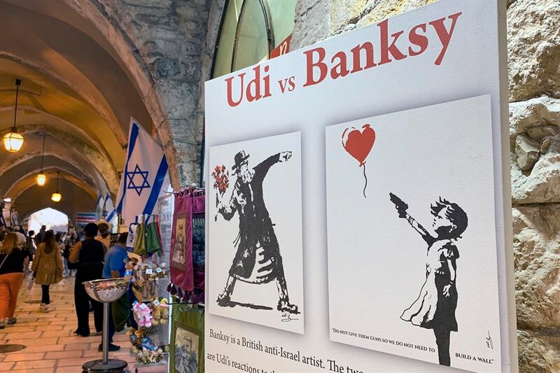 Udi vs Banksy