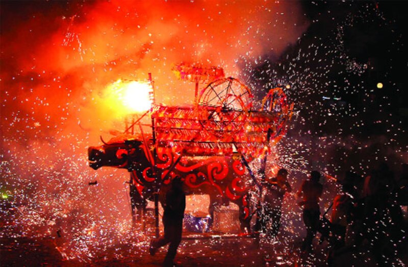 Toro de fuego